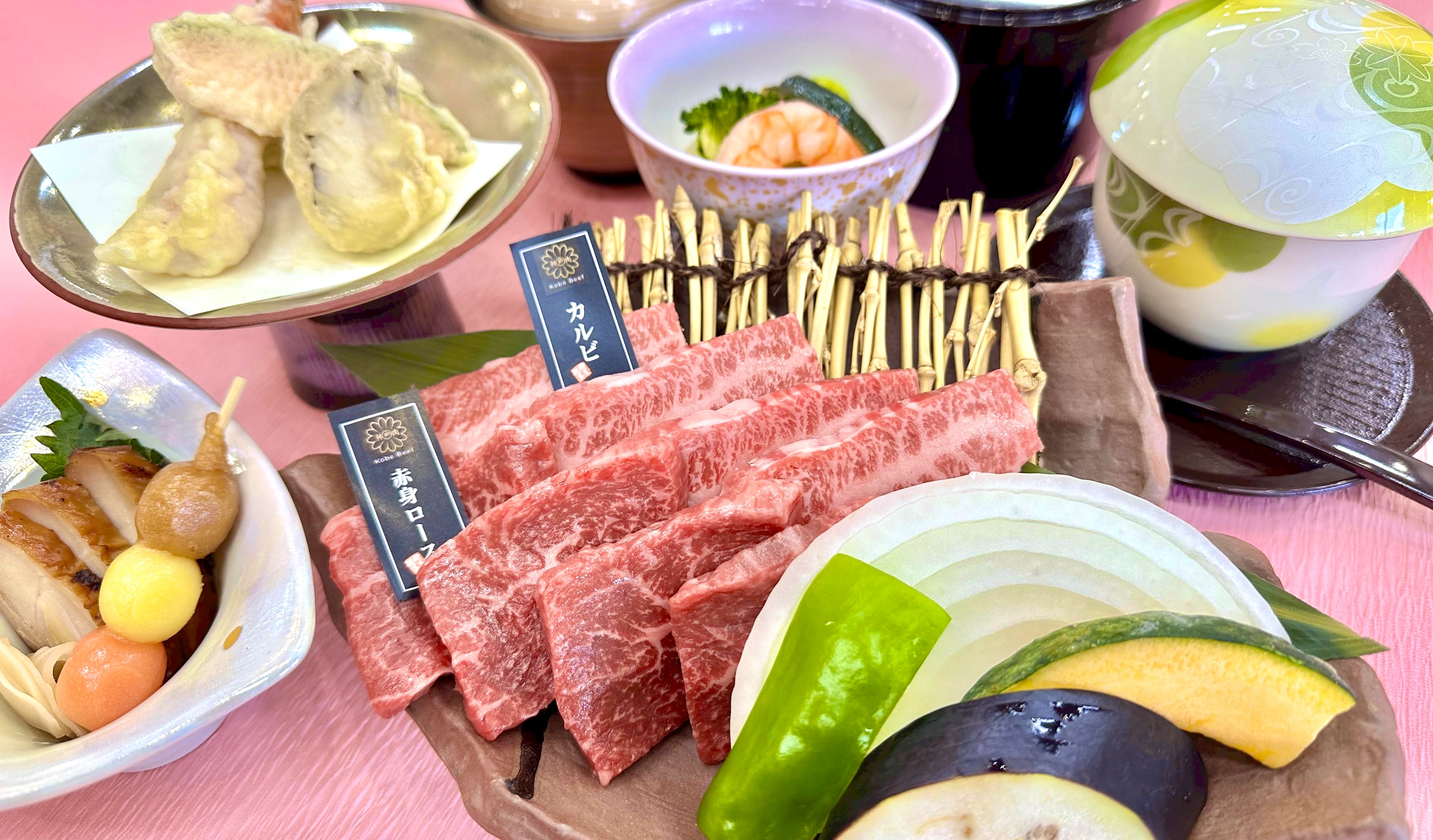 神戸ビーフ御膳