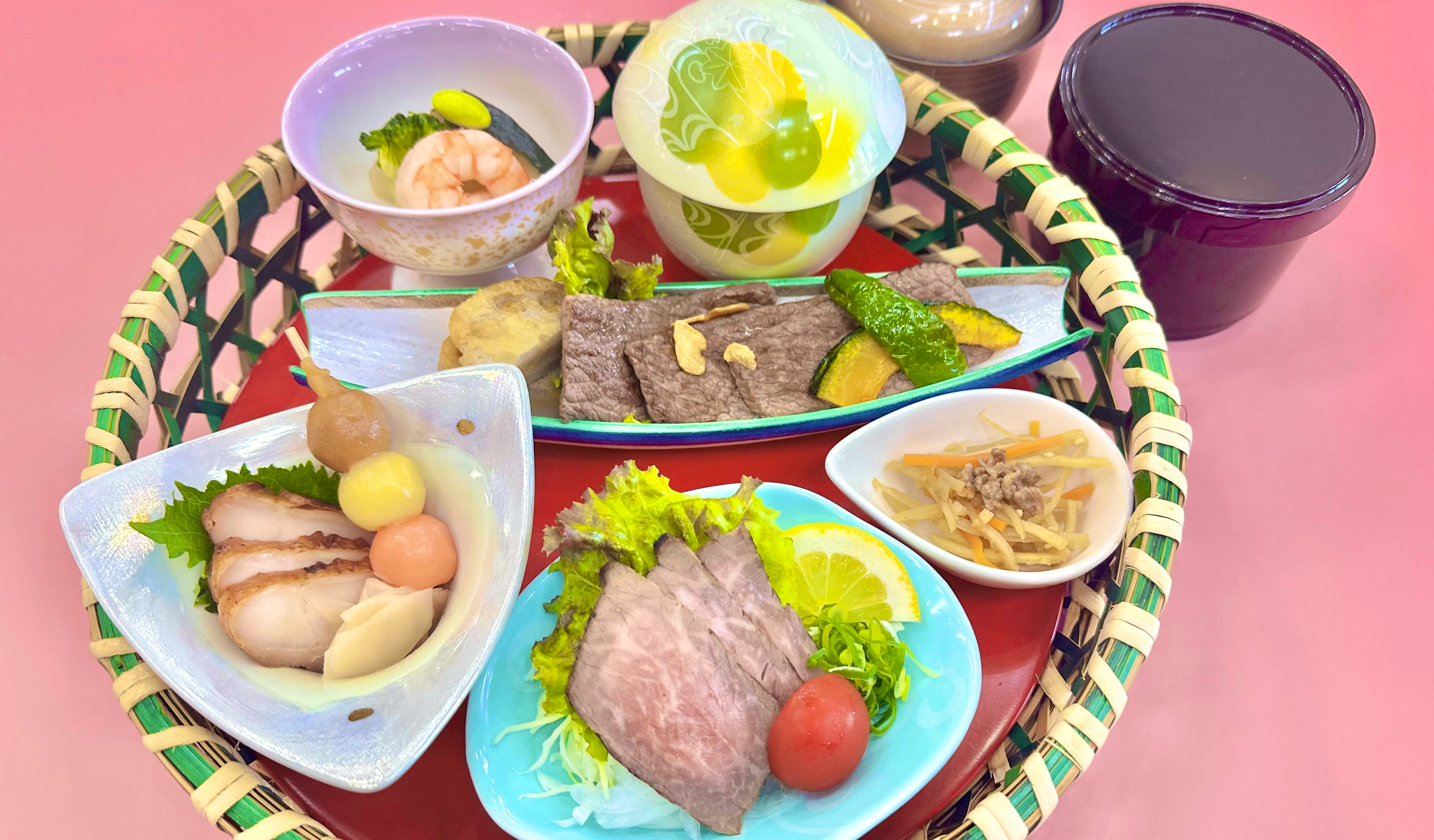 花籠御膳
